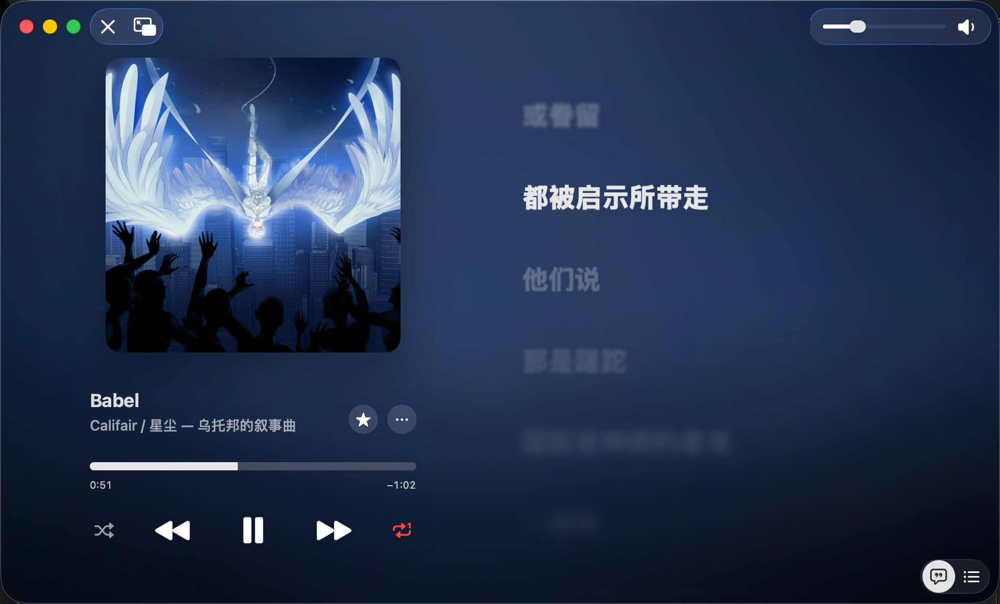 https://melox.luoxe.cn/mac/immersive-player.png